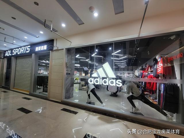 淘宝上的奥莱折扣店靠谱吗淘宝上奥莱折扣店是真的吗可信吗插图