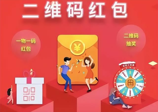 抽奖软件年会抽奖软件免费版插图