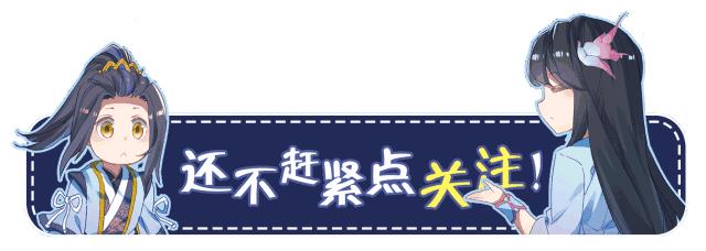 100个奥特曼名字和图片100个奥特曼名字和图片_视频歌曲插图7