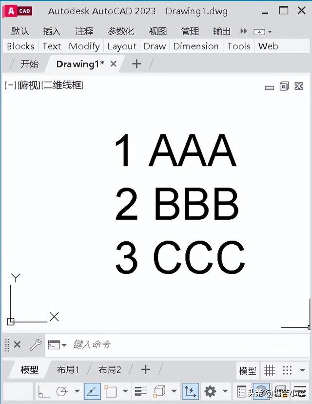 cad2008序列号cad2008序列号和密钥和激活码插图6