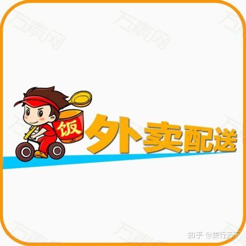 十大悬赏任务平台十大悬赏任务平台排行榜最新插图1