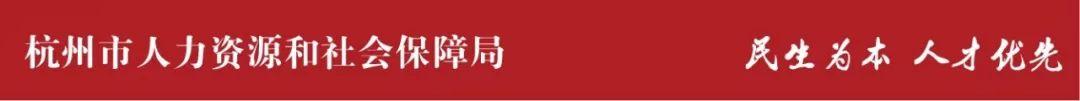 急招临时工20元一小时武安临时工200元一天插图1