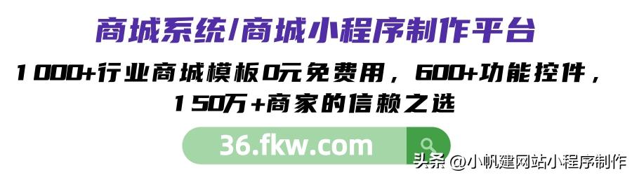 微信下单小助手怎么开店微信上下单助手商家怎么弄插图5