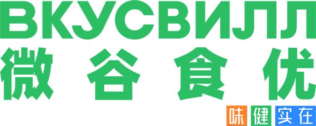 天猫国际进口超市为什么便宜天猫国际进口超市为什么便宜那么多东西插图