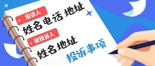 如何让别人举报不了你如何让别人举报不了你的微信聊天记录插图2