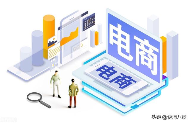 淘宝直播app叫什么淘宝直播app新名叫什么插图1