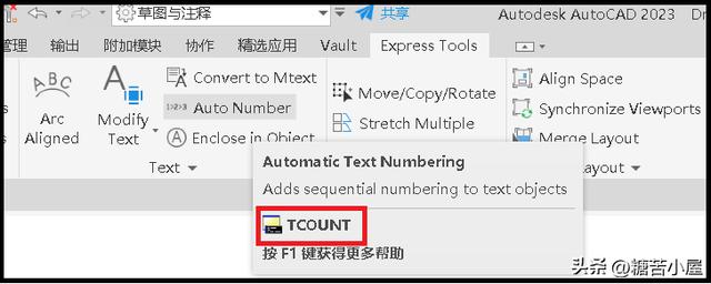 cad2008序列号cad2008序列号和密钥和激活码插图1