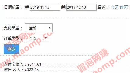 [月躺赚2w]《月躺赚2w+项目-带你过肥年》共5节视频（附源码）价值3298元插图1