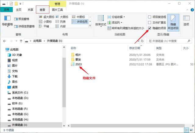 xd在性上的意思性xd什么意xd是什么意思插图1