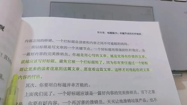 手机怎么赚钱—天—百左右手机怎么赚钱一天一百左右简单又好做插图5