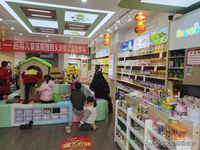 适合宝妈─个人开的店适合宝妈一个人开的店低成本插图