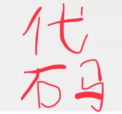 wxid_后面—堆字母数字wxid后面一堆字母数字插图