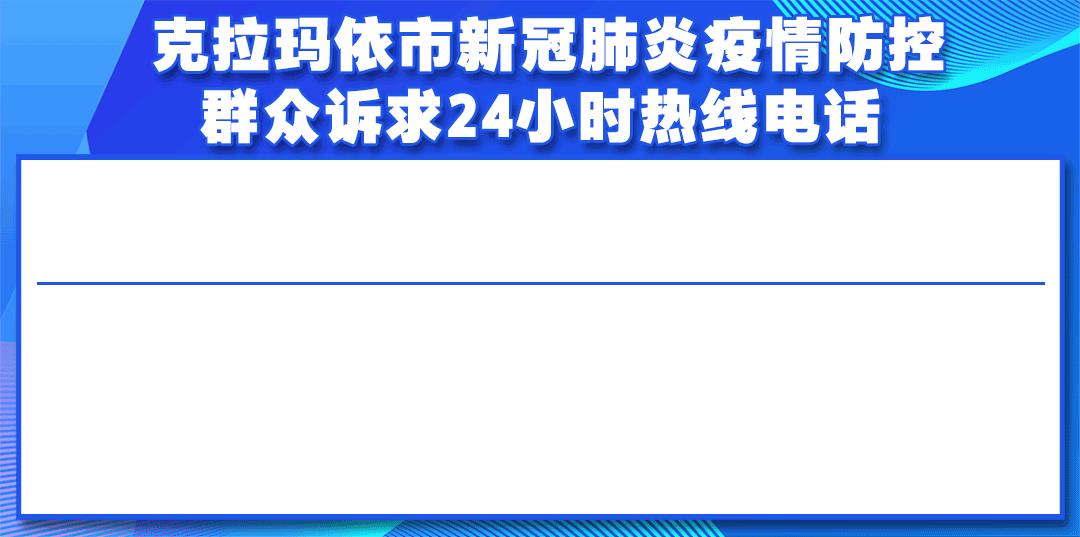 带面包车快递员400—天带面包车快递员400一天百世快递插图