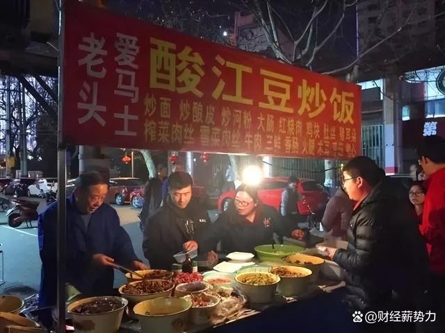 小吃摊南方小吃摊做什么好卖插图