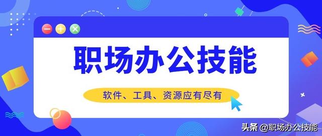 doyoudo官网免费教程ps入门doyoudo官网插图