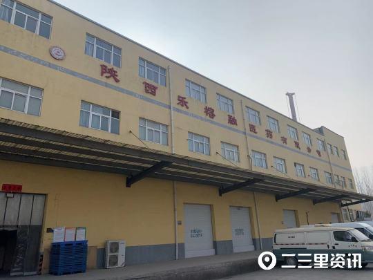 我开药店的亲身经历开药店的最佳选址位置插图3