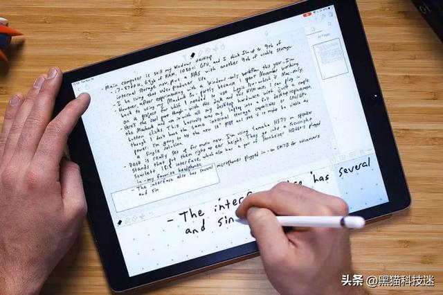 ipad排行榜前十名ipad排行榜2020插图