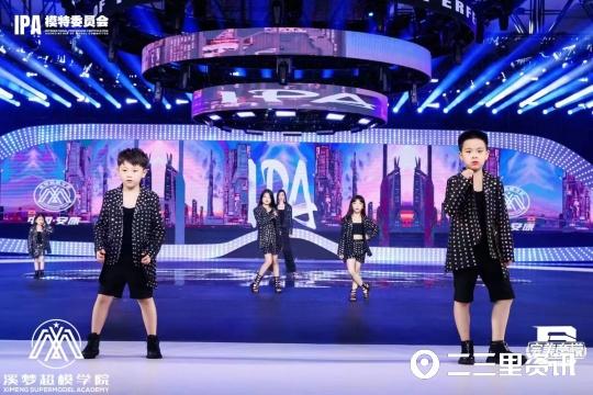 女人创业女人创业做什么生意好2021年插图3