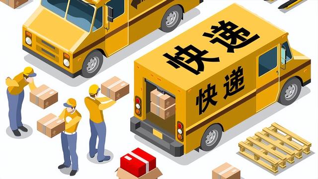 上门取件是到家里来取吗上门取件能到家门口吗插图1