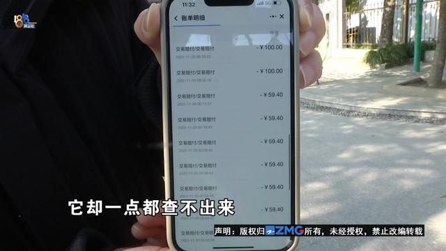 淘宝五钻买家大概花了多少钱淘宝4钻买家大概花了多少钱插图3