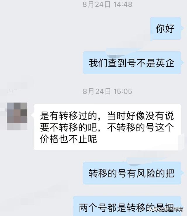 亚马逊跨境电商可靠吗亚马逊跨境电商开店流程及费用要求囤货吗插图1