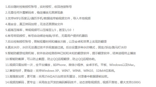 [虚拟资源]日入500的虚拟知识付费资源打法攻略，朋友圈99%玩虚拟资源的都是瞎忙活！插图4