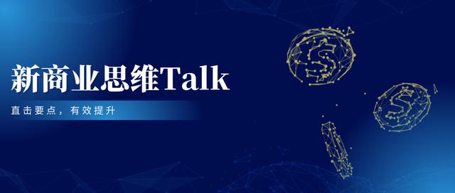 50个空手套白狼经典案例分享50个空手套白狼经典案例分享_阿涵插图4