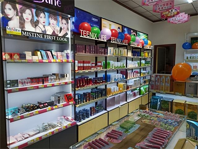 女生适合开的三种店女生适合开的三种店没经验开什么店最简单插图1