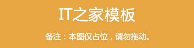 数码海外京东自营专区是正品吗数码海外京东自营专区可信吗插图4