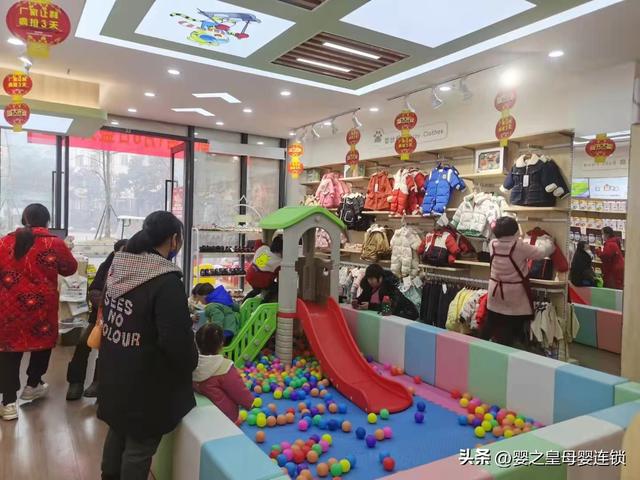 适合宝妈─个人开的店适合宝妈一个人开的店低成本插图1