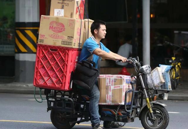 拼多多商家管理平台拼多多店铺管理软件插图2