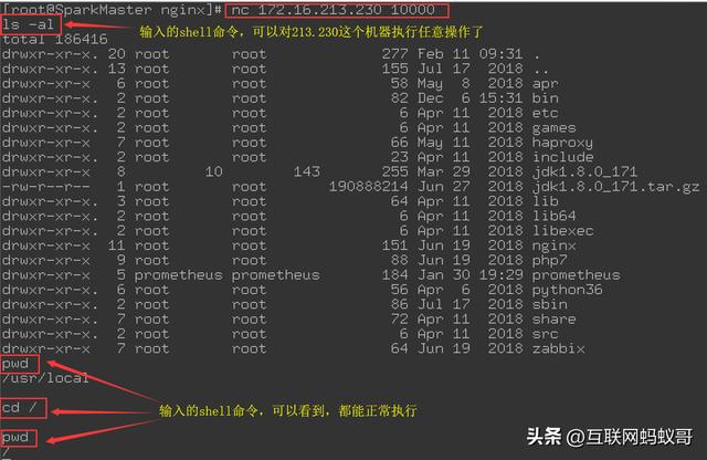 浏览器errconnectionrefused免费的adspower指纹浏览器插图