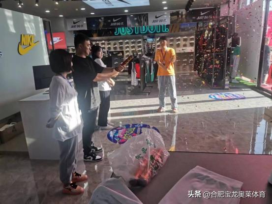 新手加盟什么店比较好瑞幸咖啡加盟费及加盟条件2023插图3