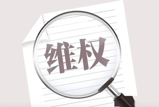 如何让别人举报不了你拉黑对方了怎么防止他举报我插图2